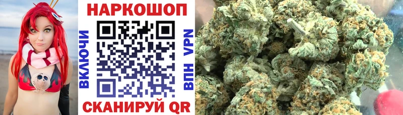 Купить наркотик аптеки Чудово Каннабис  Кокаин  MDMA  A-PVP  Мефедрон  ГАШИШ 