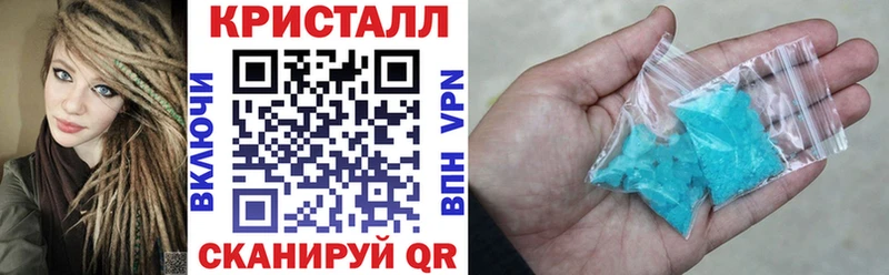 АМФ Розовый  Чудово 