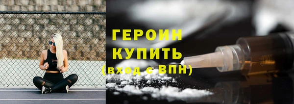 крисы Елабуга