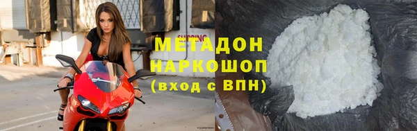 крисы Елабуга
