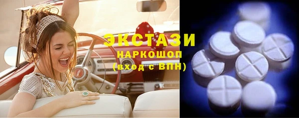 мяу мяу мука Ельня