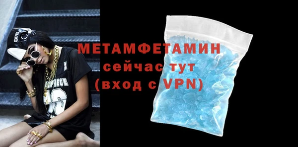 мяу мяу мука Ельня