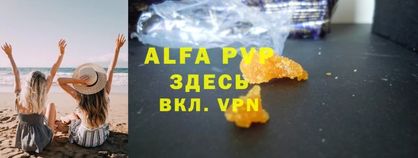 мяу мяу мука Ельня