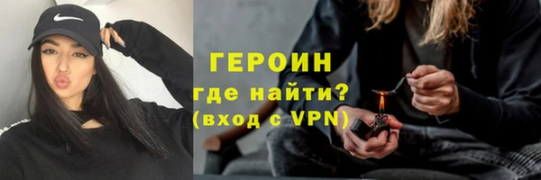 крисы Елабуга