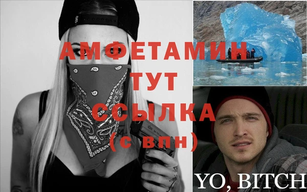 мяу мяу мука Ельня