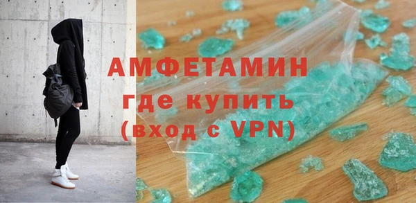 мяу мяу мука Ельня