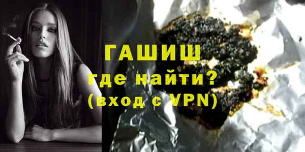 мяу мяу мука Ельня