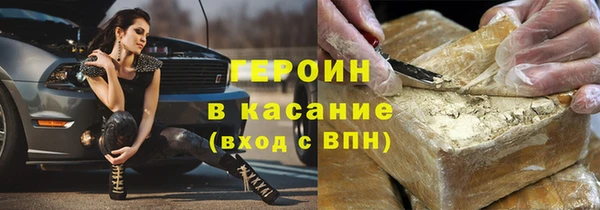 мяу мяу мука Ельня