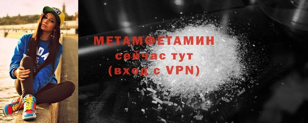 мяу мяу мука Ельня