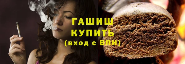 кокаин перу Дмитровск