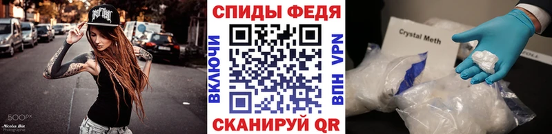 где купить   Чудово  Первитин Декстрометамфетамин 99.9% 