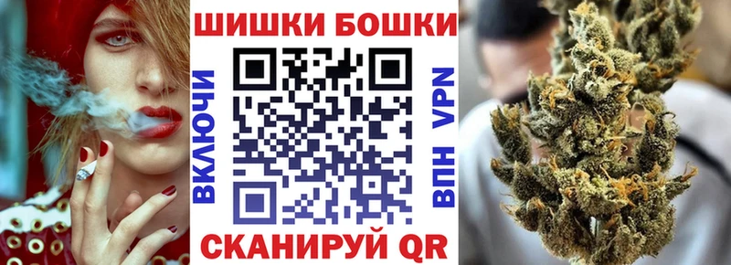 Каннабис марихуана  Чудово 